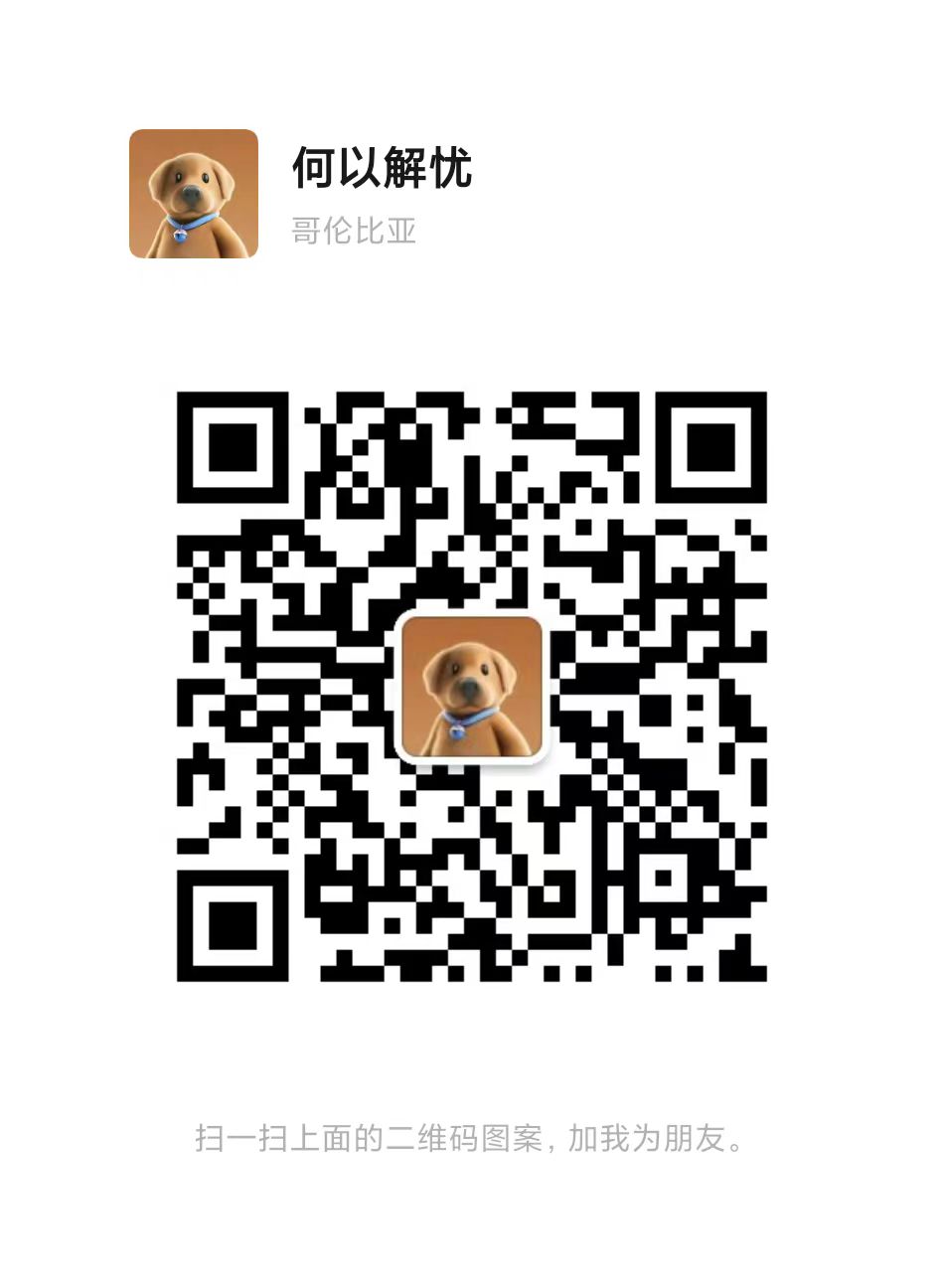 WeChat